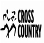 Sept 8 Cross Country at Hoven 1PM thumbnail